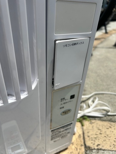 受渡者様決まりました