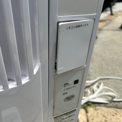 受渡者様決まりましたの画像