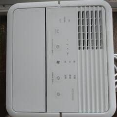 アイリスオーヤマ ICA-0301G