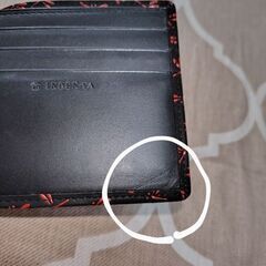 印傳屋の二つ折り財布【トンボ柄】（未使用）鹿革＆漆染めの画像
