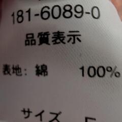 レアLIZLISAピンクレースワンピースの画像