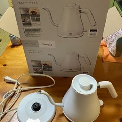 ニトリ　電気ドリップケトル
