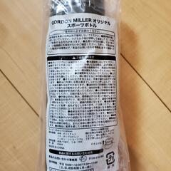 未使用 スポーツボトルの画像