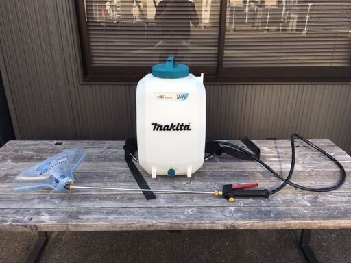 【動作確認済み・美品良品】 makitaマキタ　18V 充電式噴霧器　MUS158DZ　本体のみ　別売りカバー付　切替除草ノズル付き