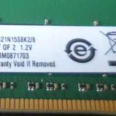 DDR4  4GB 2枚　デスクトップ用メモリの画像
