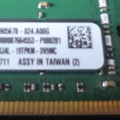 DDR4  4GB 2枚　デスクトップ用メモリの画像