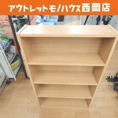 コミックラック 4段 本棚 幅60cm 奥行17㎝ 高さ89cm...