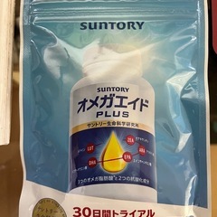 オメガエイドPLUS 180粒