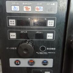 ホシザキ　スチームコンベクションオーブン　3相200V 厨房機材大阪　和歌山の画像