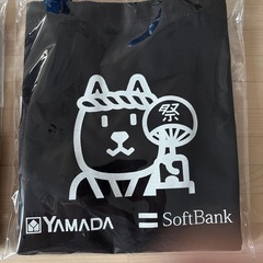 トートバッグの画像