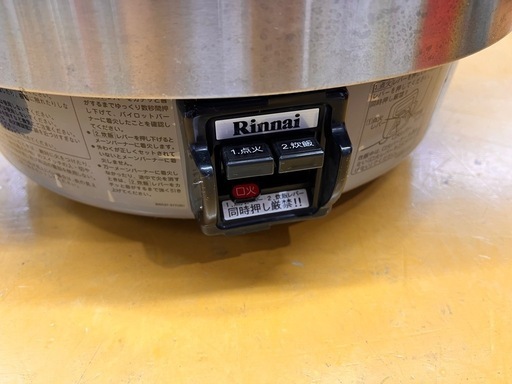 リンナイ 業務用 ガス 炊飯器 3升 6L LPガス RR-30S2 【11066251】