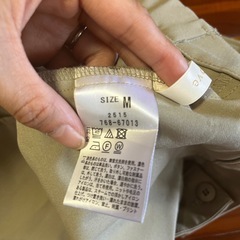 スラックスの画像
