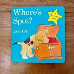 英語の絵本 (English book for kids) ①の画像