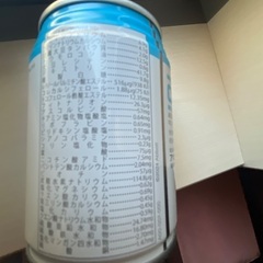 栄養補助食品