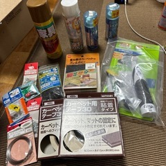 スーパーソニックスクラバー　レインガード　など　雑貨　まとめて
