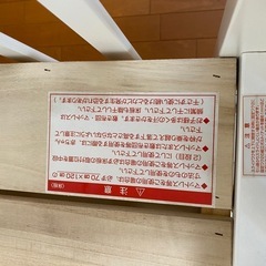ベビーベッド　KATOJI (カトージ)　ホワイト【解体済み】の画像