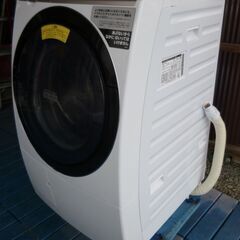 おススメ☆引き取り限定・福岡県/日立 HITACHI ビッグドラ...