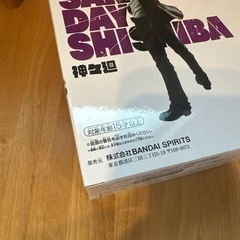 SAKAMOTO DAYS SHISHIBA フィギュアの画像
