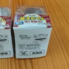 楽天イーグルス イレコミ君2体 値下げの画像