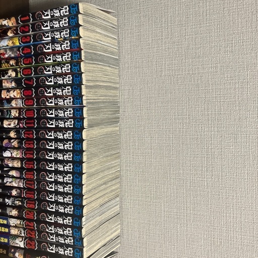 鬼滅の刃まとめ売り