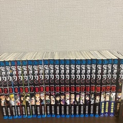 鬼滅の刃まとめ売り