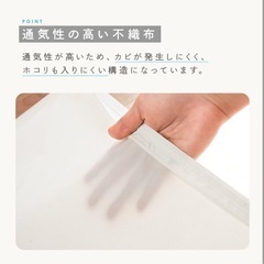 【新品】【全面芯材でしっかり自立】布団収納袋 立てられるの画像