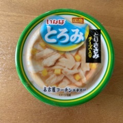 【お取引き中】犬用フードの画像