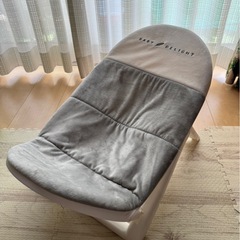 【ベイビーディライト】baby delight  クッシーネスト...