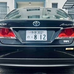 トヨタ　クラウンアスリートS ハイブリッド🚨の画像