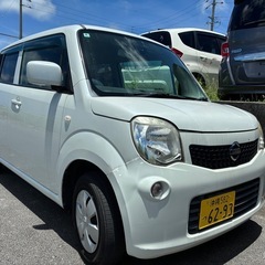 車検令和9年4月までついてます