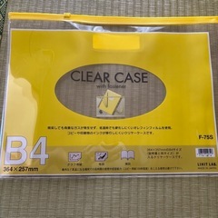 クリアケースの画像
