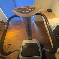 手摺付きブルブルマシーン(美品)Crazy Fitnessの画像