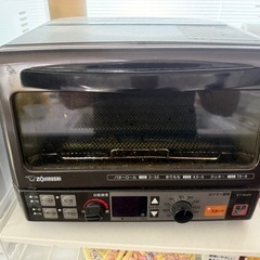 オーブントースター

