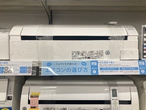 【トレファク イオンモール常滑店】ルームエアコン HITACHI RAS-YX22M 2022年製をご紹介！