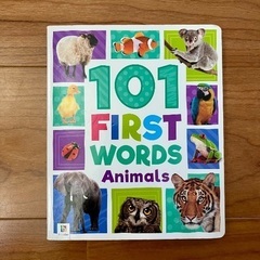 英語の絵本 (English book for kids) ②の画像