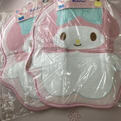 新品♥️マイメロマット♥️2枚セット
