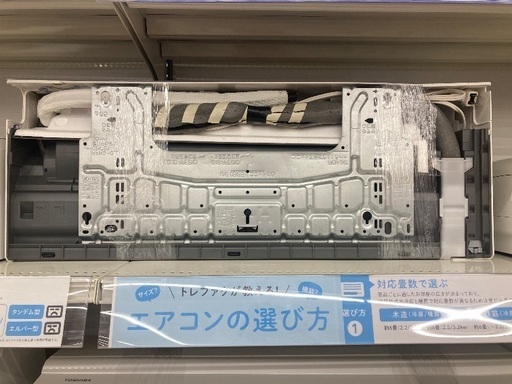 【トレファク イオンモール常滑店】ルームエアコン HITACHI RAS-YX22M 2022年製をご紹介！