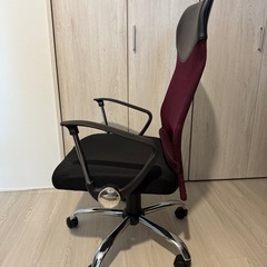 【無料】アイリスプラザ オフィスチェア 