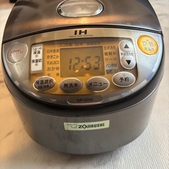 【本日お渡しのみ】炊飯器 象印 NP-VD10の画像