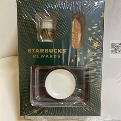 スターバックスリワードオリジナルグッズの画像