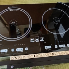 IH調理器と調理台