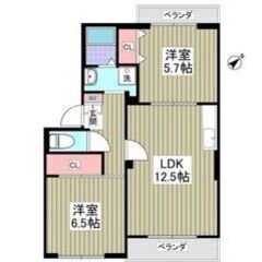 💚💛敷金0・礼金0・仲介手数料0💛💚橋本駅バス13分✨賃料57,...