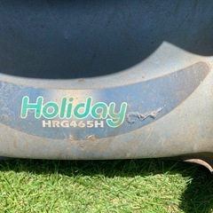 ホンダ 自走式 芝刈機HRG465Hの画像