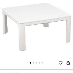 ‪☆新品未使用！！コタツ