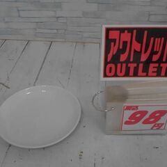 プレート　A13925