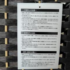 パーテーションの画像