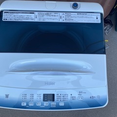 洗濯機　ハイアール　JW-U45LK  2024年製の画像