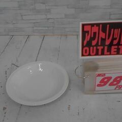 プレート　A13923