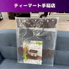 未使用 アストロ ワイヤードケース カフェスタイル インテリア ...