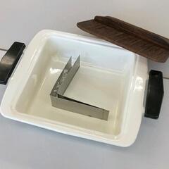 0622-253 鍋の画像
